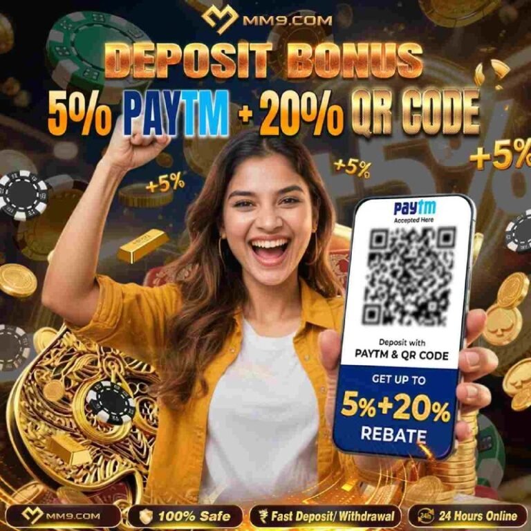 mm9 game dashboard preview