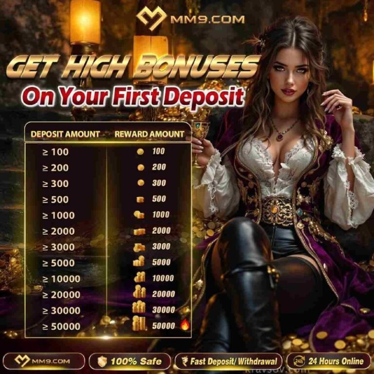 mm9 download installation screen